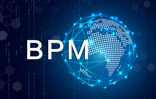 BPM业务流程管理的创新之路