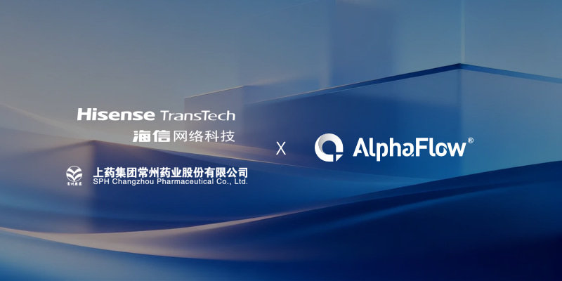 海信网科、上药常药选用AlphaFlow流程引擎