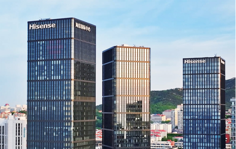 青岛海信网络科技股份有限公司 青岛海信网络科技股份有限公司