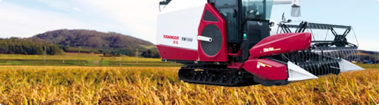 Yanmar Agricultural Machinery