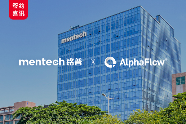 Mentech Optoelectronics selects  AlphaFlow