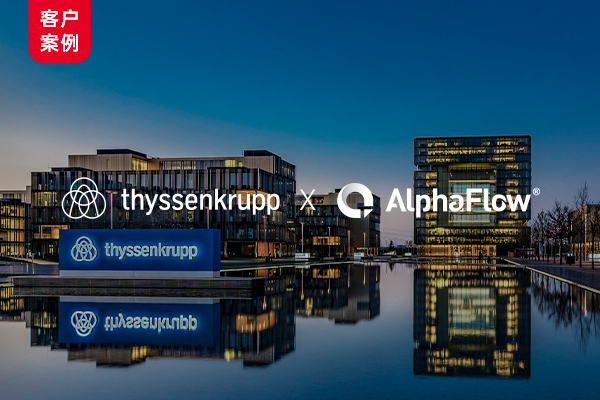 ThyssenKrupp Engines deepens AlphaFlow process application