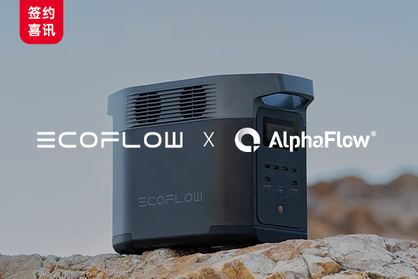 EcoFlow and AlphaFlow work together to make processes more efficient