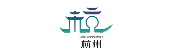 杭州市人民政府