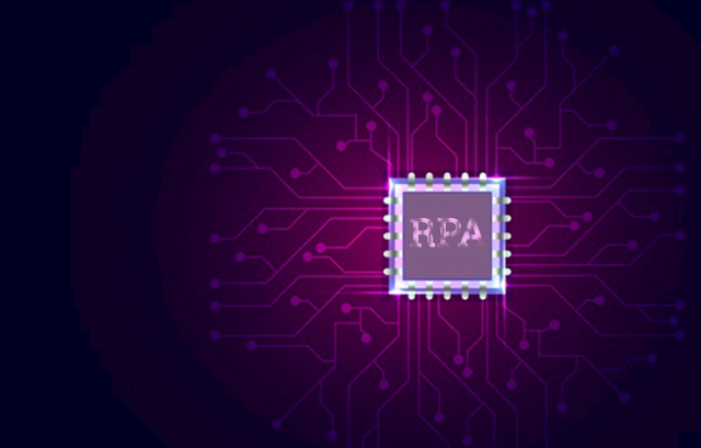 有效实施RPA的10个技巧