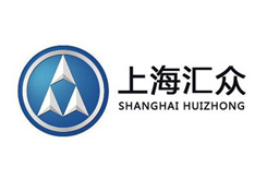 AlphaFlow iBPM签约上海汇众汽车制造（SHAC）