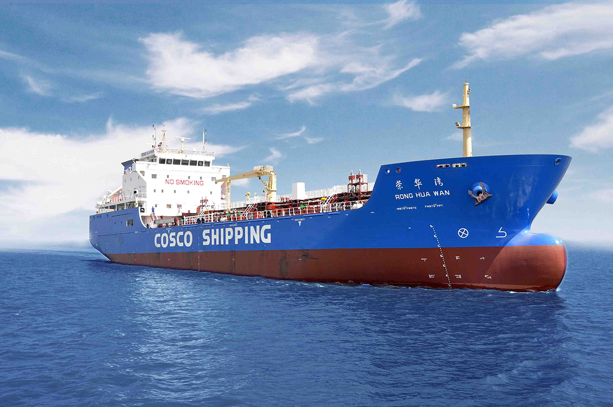 中远海运cosco